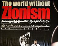 Ahmadinejad spoke at a forumagainst Zionism on Wednesday 