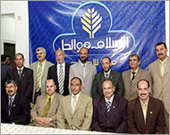 The Brotherhood is expecting towin at least 50 seats at the polls