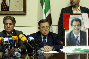 Amin Gemayel and Fouad Siniora at meeting after assassination