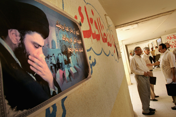 Muqtada al-Sadr