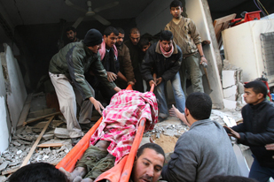 gaza strip gaza city hamas member body israel offensive