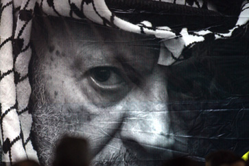 Bethlehem Fatah conference