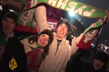 Rubin Kazan fans