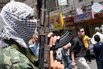 Palestinian Security Forces