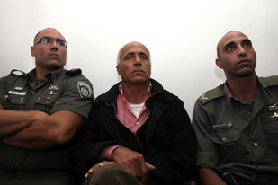 Mordechai Vanunu, nuclear whistleblower, appears in court