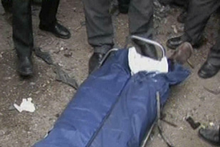 Iran blast
