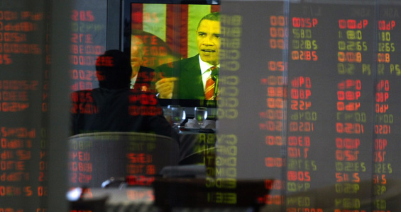 Riz Khan - Prediction markets