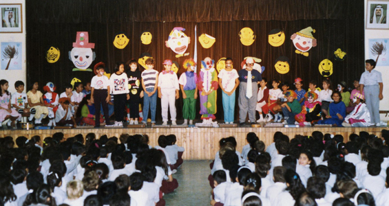 Kuwait: Class of 1990