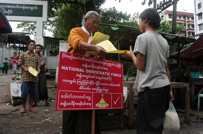Myanmar election