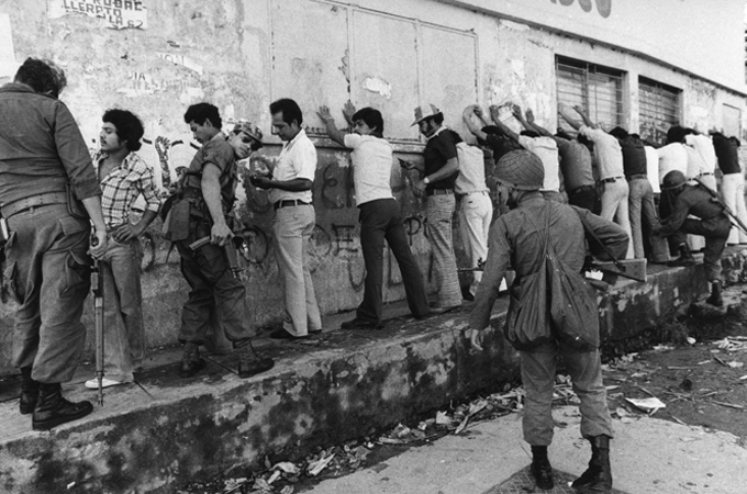 El Salvador war