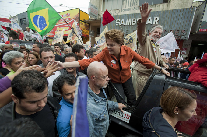 Dilma and Lula