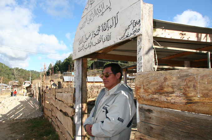 Mudhut Mosque