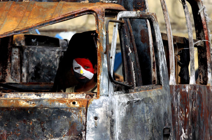 Egyptian with face paint