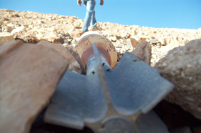 unexploded ordnance in West Bank village of Rashayida