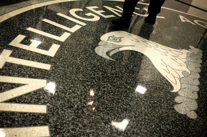 CIA logo - used in Riz Khan promo