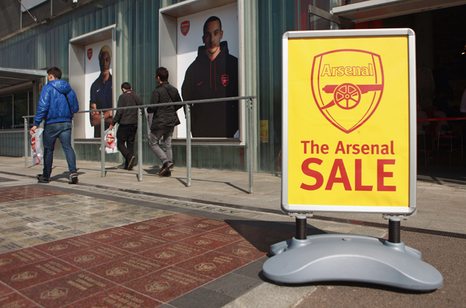 Emirates Stadium