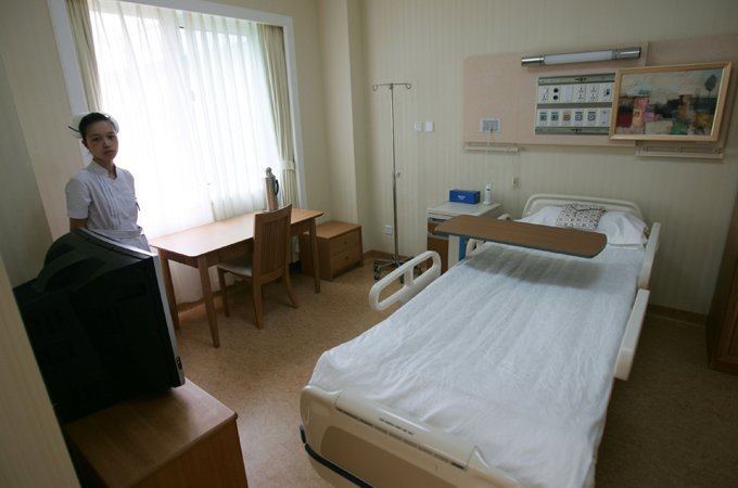 Chinese hospital