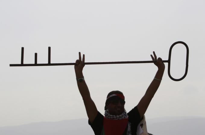 Palestinian refugees