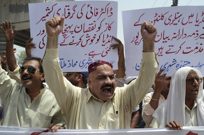 Riots in Kashmir for independence