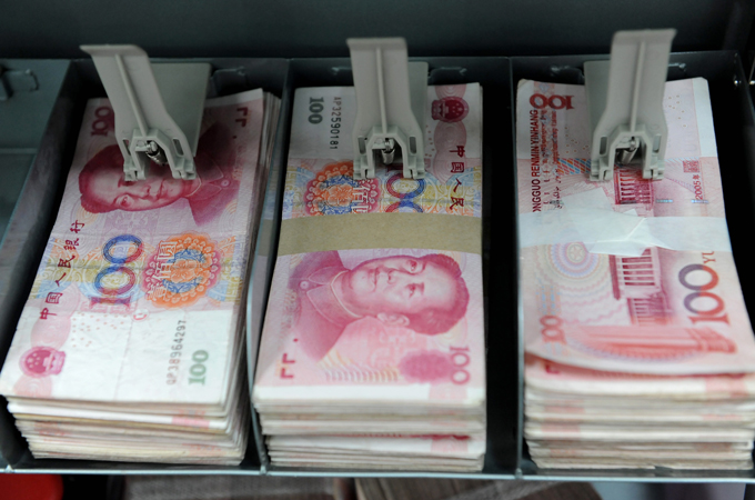 Renminbi stack