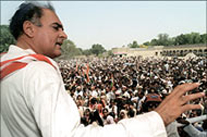 radjiv gandhi-file pic