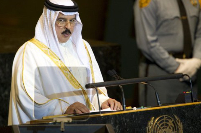 Bahrain king