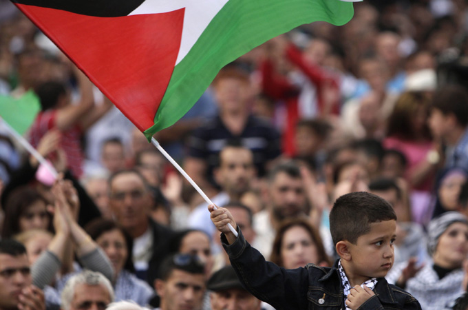 Palestine UN rally
