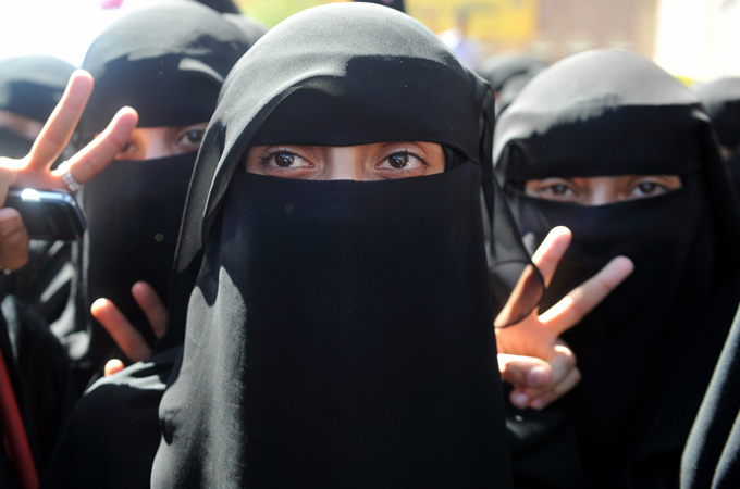 yemen women