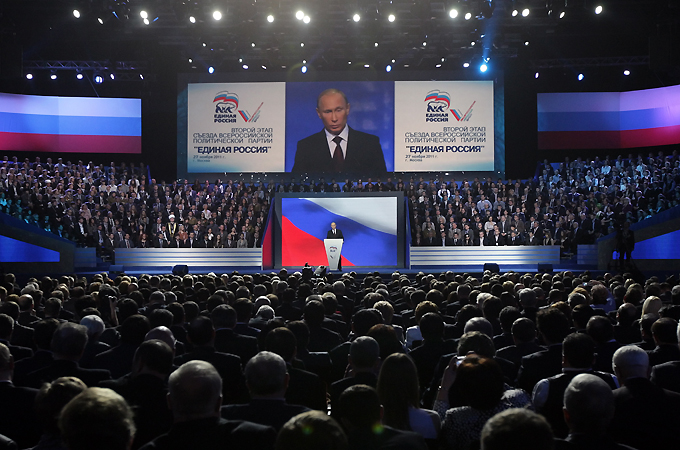 Putin congress
