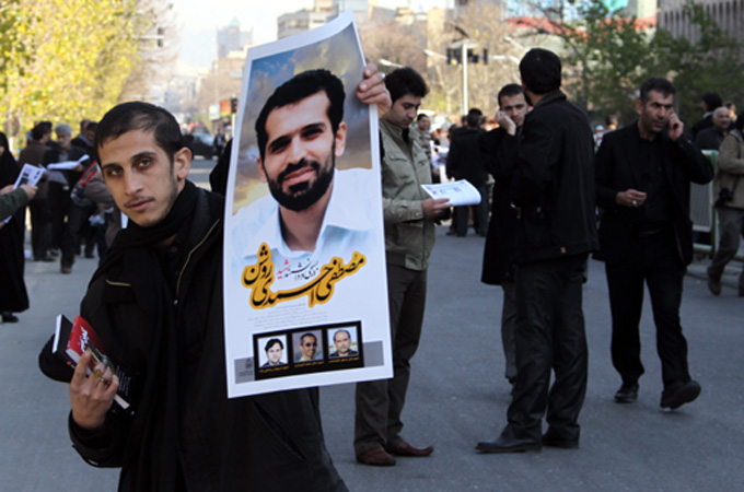 Iran nuclear scientist