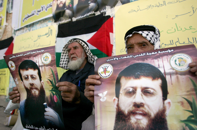 Israeli court denies Adnan''s appeal