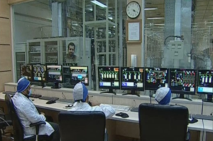 Iran nuclear programme