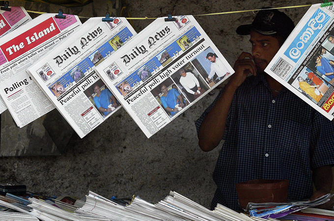 Al Jazeera Frames - Paper