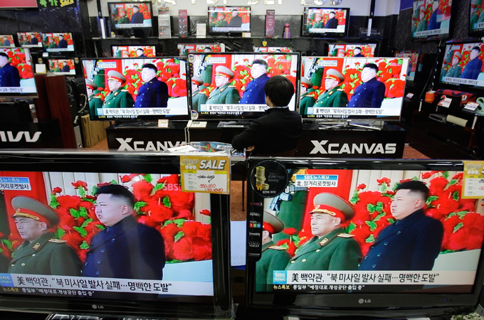 north korea satellite