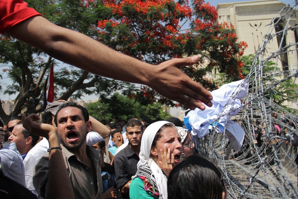 Egypt parliament dismissed