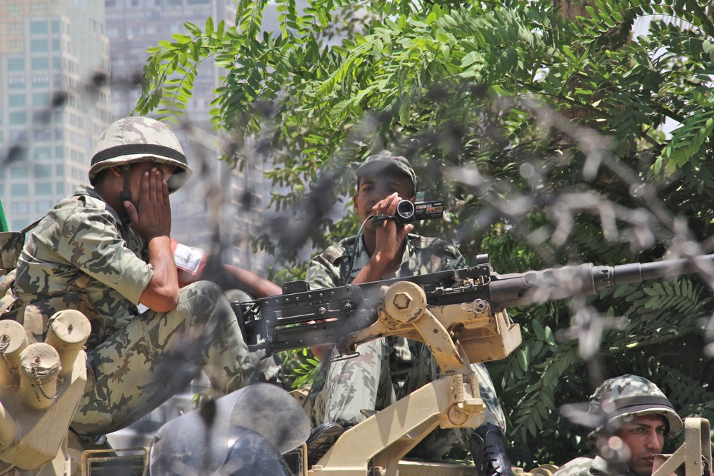 Egypt parliament dismissed