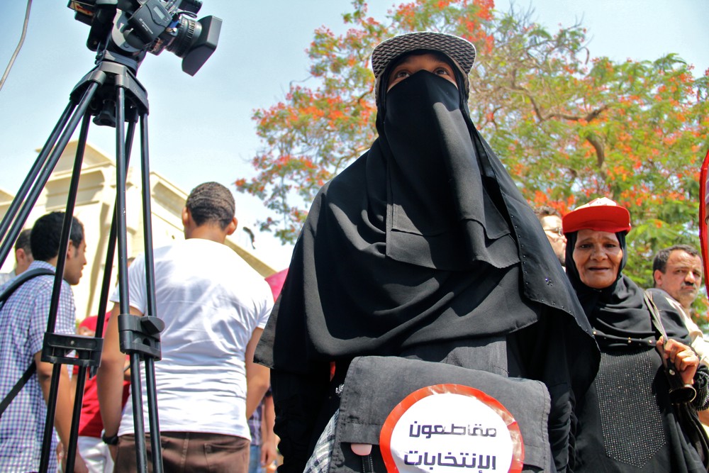 Egypt parliament dismissed