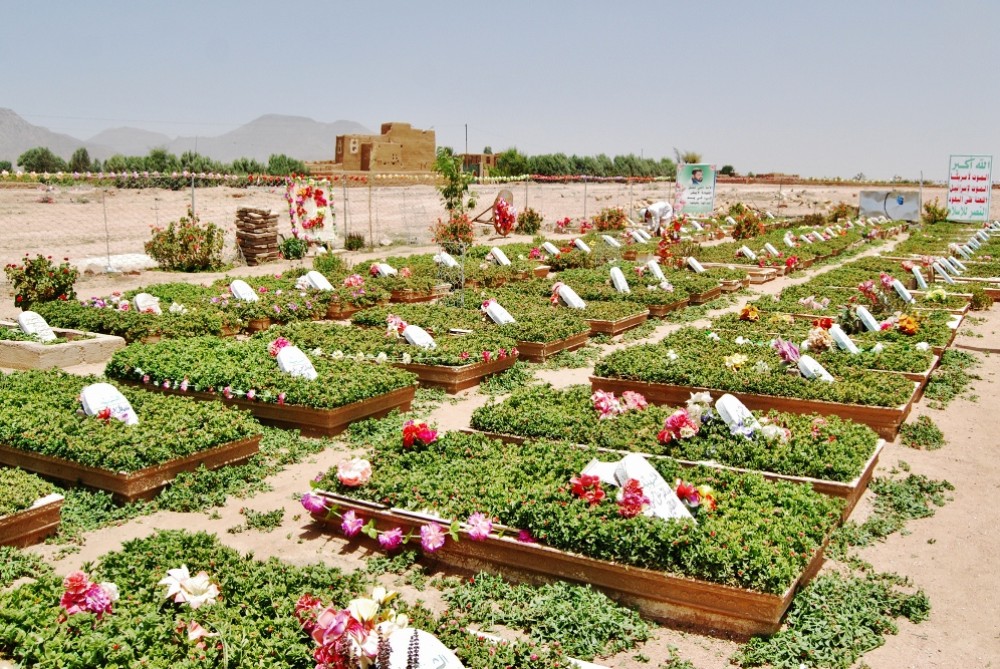 Martyrs Cimetery.jpg