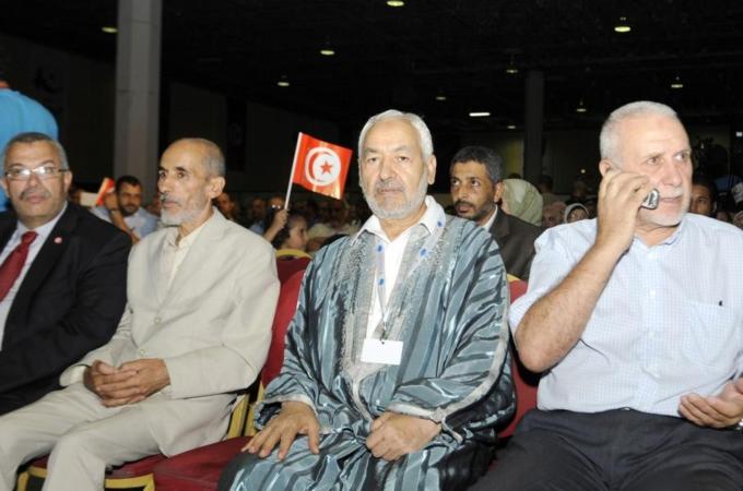 Tunisia''s ruling Islamist Ennahda party''