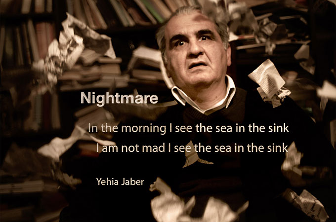 artscape - poets of protest