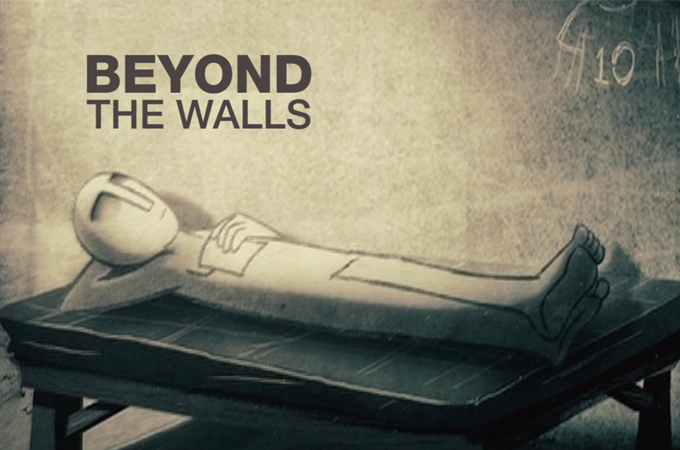 AL Jazeera World - Beyond the Walls - logo