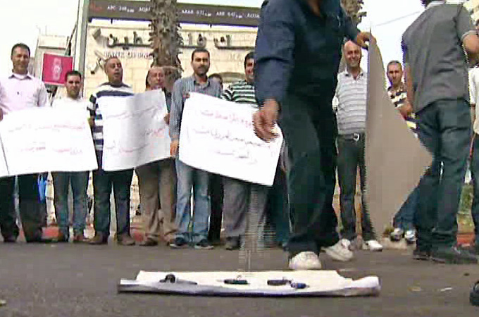 Palestinians protest high cost of living