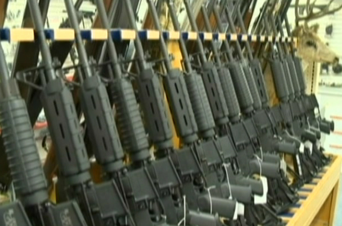 US guns