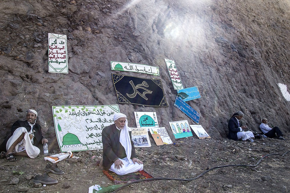 Houthis mark birth of Prophet Muhammad