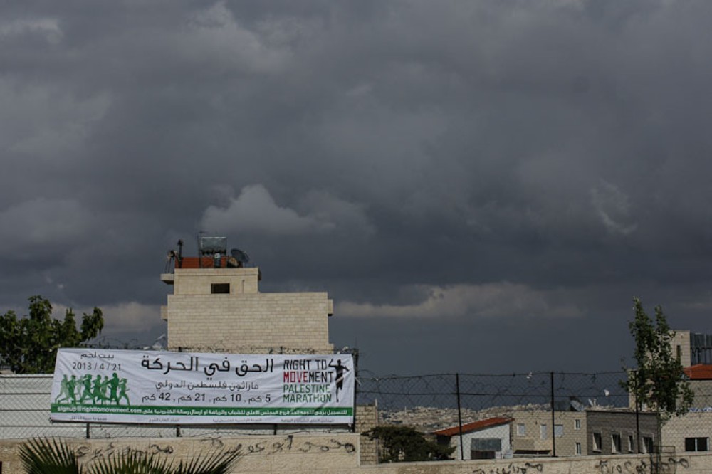 The "Right to Movement Marathon" is the first of its kind in the West Bank, and organisers hope it will raise awareness about the plight of Palestinians. 