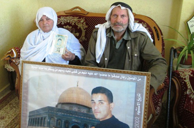 Mustapha and Halima Shahin are the parents of Muhammed Shahin, who was killed in an attack on a Jewish settlement [Khalid Amayreh/Al Jazeera]