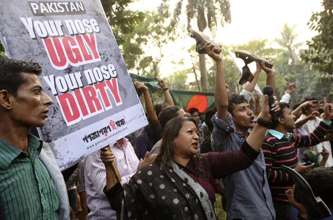 Ties between Bangladesh and Pakistan have been strained since the 1971 war of independence [EPA]