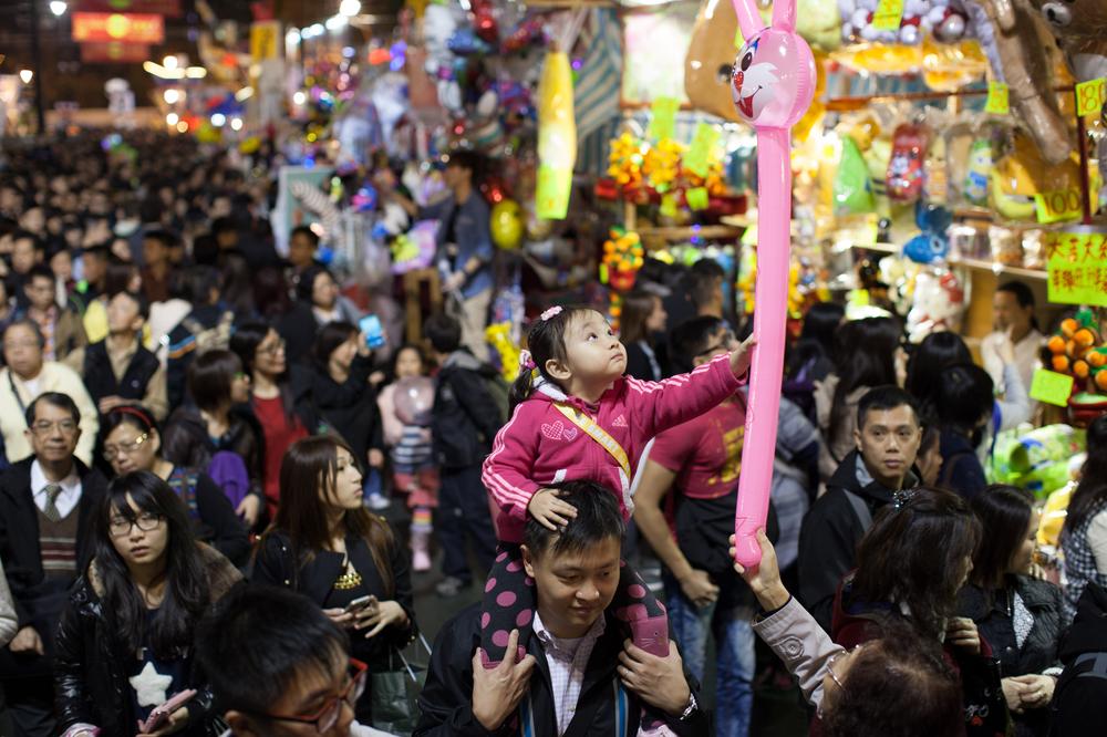 Tens of thousands of people gathered at Victoria Park for the Lunar New Year Fair to enjoy the festive spirit.