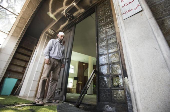 Israeli authorities have publicly condemned recent price-tag attacks on Arab property [AFP]