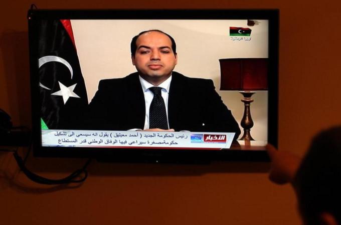 The selection of Maetig reflects the current rivalry in the west of Libya, writes El-Kikhia [EPA]